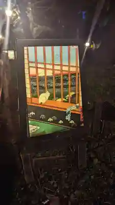 清水観音堂の周辺