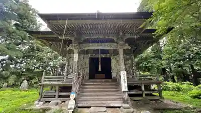 長光院(山形県)