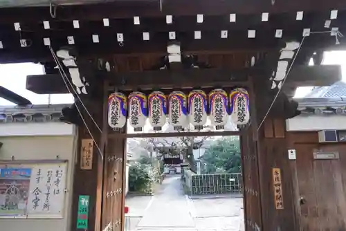 地蔵院（椿寺）の山門・神門
