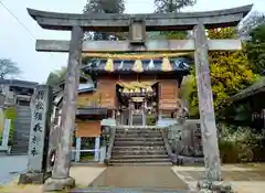 須我神社の鳥居