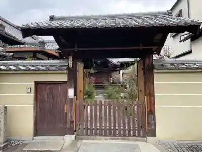 福田寺(京都府)