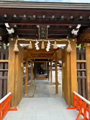 佐嘉神社・松原神社(佐賀県)