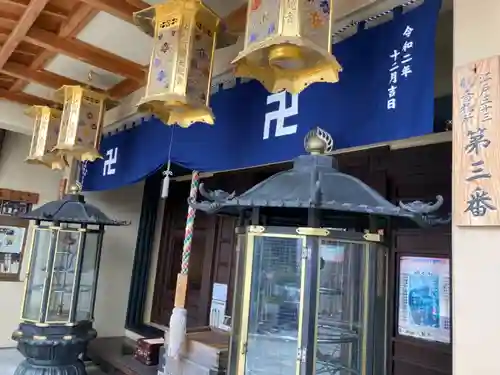 大観音寺の本殿