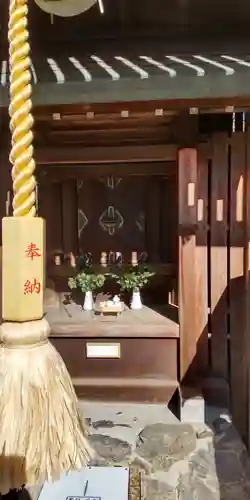 皇大神宮社の末社・摂社