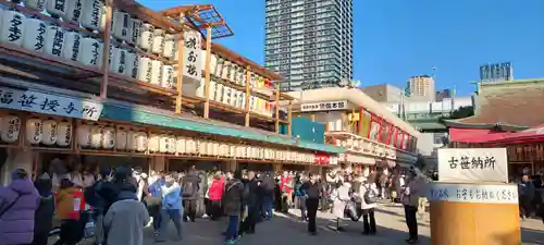 今宮戎神社の初詣