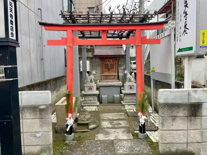 稲荷神社の{uncategorized: "未分類", other: "その他", undefined: "問題あり", building: "その他建物", grave: "お墓", sacred_gate: "鳥居", guardian: "狛犬", statue: "像", buddha: "仏像", history: "歴史", nature: "自然", garden: "庭園", animal: "動物", pagoda: "塔", temizu: "手水舎", mountain_gate: "山門・神門", sanctuary: "本殿・本堂", subordinate: "末社・摂社", art: "芸術", scenery: "景色", jizo: "地蔵", ema: "絵馬", goshuin: "御朱印", omikuji: "おみくじ", items: "授与品その他", amulet: "お守り", goshuincho: "御朱印帳", eats: "食事", festival: "お祭り", votive_dance: "神楽", shichigosan: "七五三参", wedding: "結婚式", experience: "体験その他", initially: "初詣", around: "周辺", anti_infection: "感染症対策"}