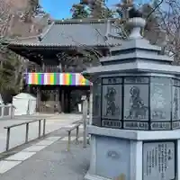高尾山薬王院(東京都)
