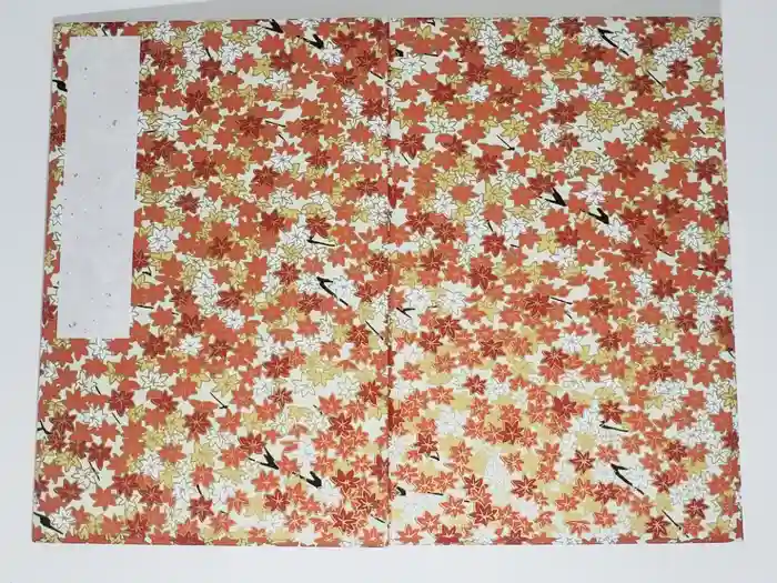 城南宮の御朱印帳