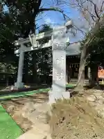 八坂神社の{uncategorized: "未分類", other: "その他", undefined: "問題あり", building: "その他建物", grave: "お墓", sacred_gate: "鳥居", guardian: "狛犬", statue: "像", buddha: "仏像", history: "歴史", nature: "自然", garden: "庭園", animal: "動物", pagoda: "塔", temizu: "手水舎", mountain_gate: "山門・神門", sanctuary: "本殿・本堂", subordinate: "末社・摂社", art: "芸術", scenery: "景色", jizo: "地蔵", ema: "絵馬", goshuin: "御朱印", omikuji: "おみくじ", items: "授与品その他", amulet: "お守り", goshuincho: "御朱印帳", eats: "食事", festival: "お祭り", votive_dance: "神楽", shichigosan: "七五三参", wedding: "結婚式", experience: "体験その他", initially: "初詣", around: "周辺", anti_infection: "感染症対策"}
