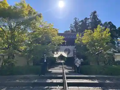 光明寺（粟生光明寺）(京都府)