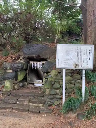 烏子稲荷神社の建物その他