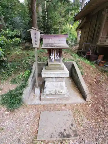 安房神社の末社