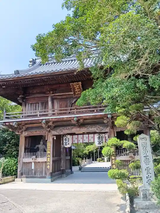 霊山寺(徳島県)