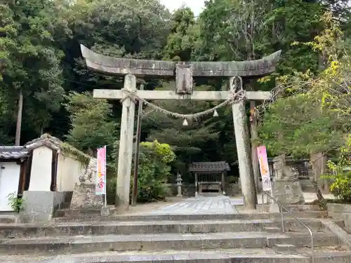 白山比咩神社(山口県)