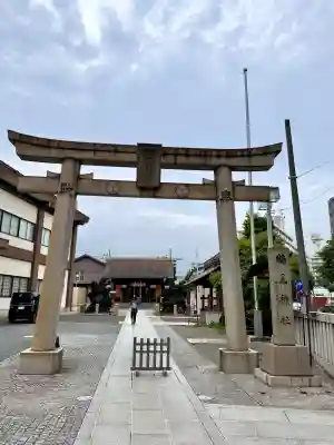鶴見神社(神奈川県)