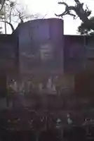 北條寺(静岡県)