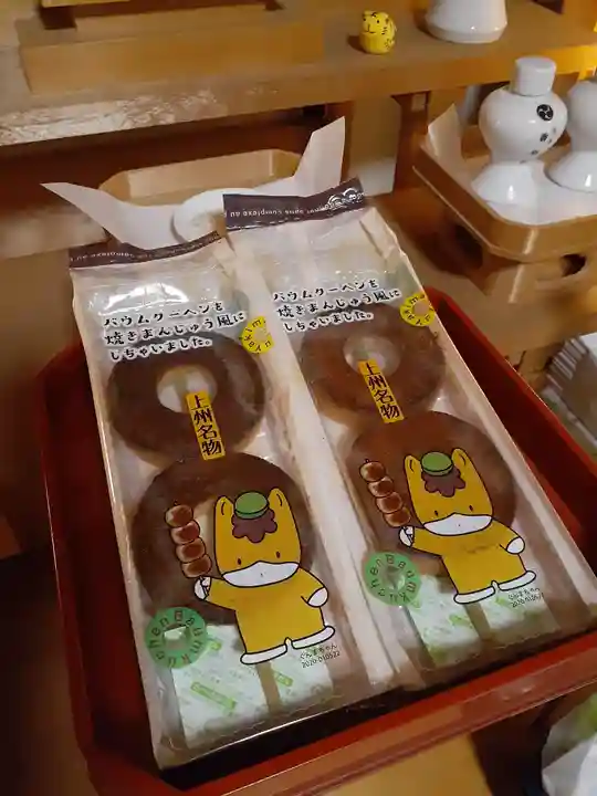 伏木香取神社(茨城県)