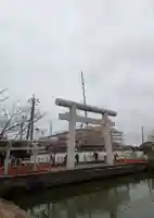 息栖神社(茨城県)
