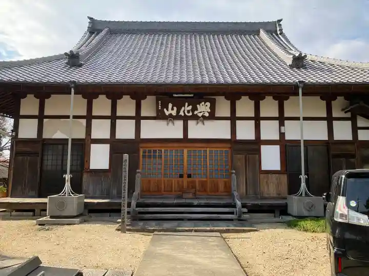 長光寺の本殿・本堂