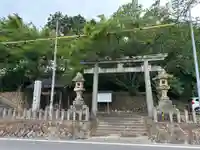 新具蘇姫命神社(島根県)