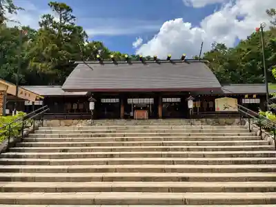 廣田神社(兵庫県)