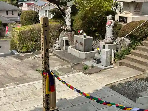 福寿院の手水舎