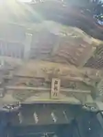 榛名神社(群馬県)