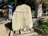 志登神社(福岡県)