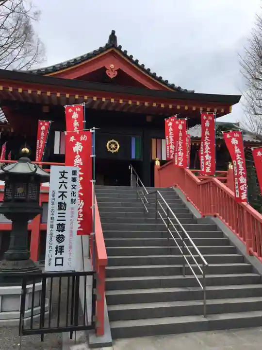 高幡不動尊 金剛寺のその他建物