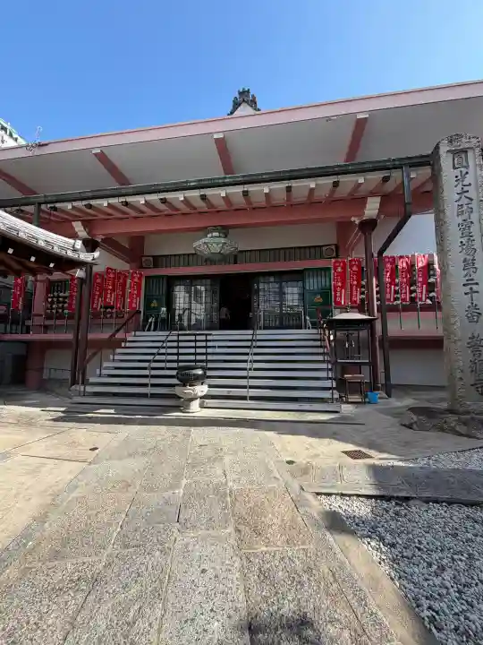 誓願寺の{uncategorized: "未分類", other: "その他", undefined: "問題あり", building: "その他建物", grave: "お墓", sacred_gate: "鳥居", guardian: "狛犬", statue: "像", buddha: "仏像", history: "歴史", nature: "自然", garden: "庭園", animal: "動物", pagoda: "塔", temizu: "手水舎", mountain_gate: "山門・神門", sanctuary: "本殿・本堂", subordinate: "末社・摂社", art: "芸術", scenery: "景色", jizo: "地蔵", ema: "絵馬", goshuin: "御朱印", omikuji: "おみくじ", items: "授与品その他", amulet: "お守り", goshuincho: "御朱印帳", eats: "食事", festival: "お祭り", votive_dance: "神楽", shichigosan: "七五三参", wedding: "結婚式", experience: "体験その他", initially: "初詣", around: "周辺", anti_infection: "感染症対策"}