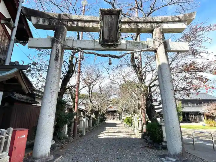 八幡神社(愛知県)