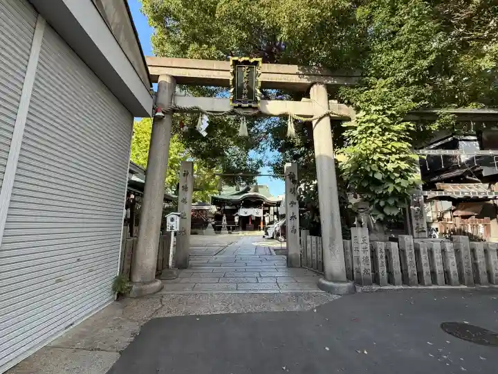 比賣許曾神社(大阪府)