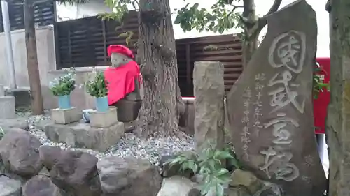 大六天尊神社の地蔵