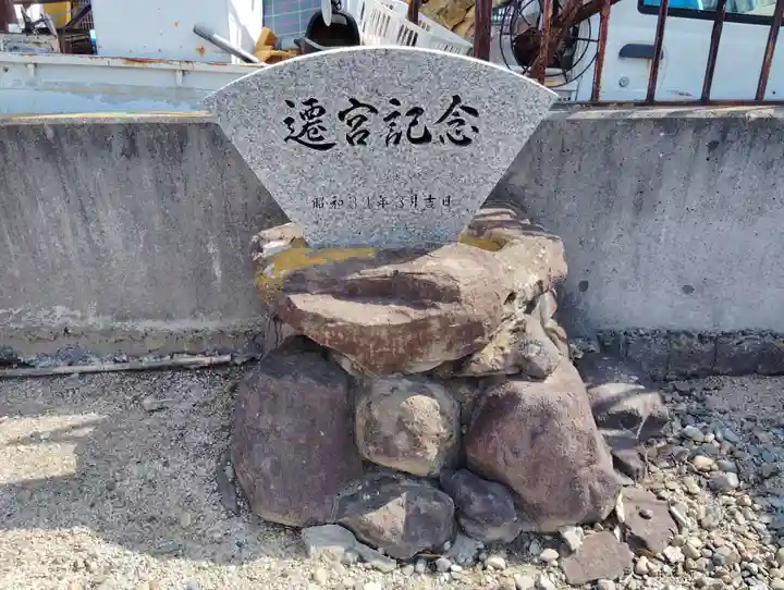 住吉神社(香川県)