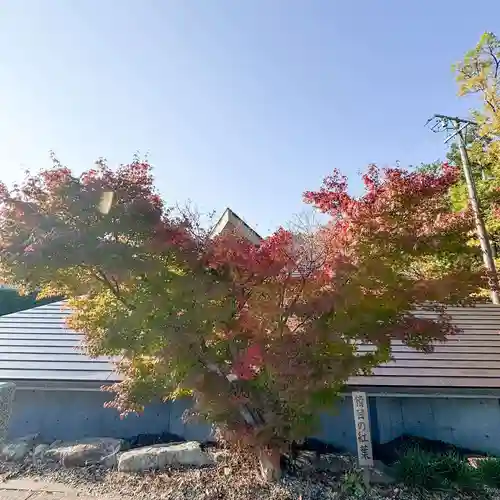 伊勢の国 四天王寺(三重県)