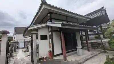光福寺(京都府)