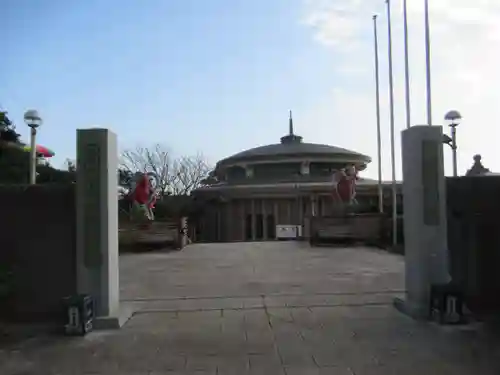 最福寺別院江の島大師(神奈川県)