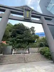 日枝神社(東京都)