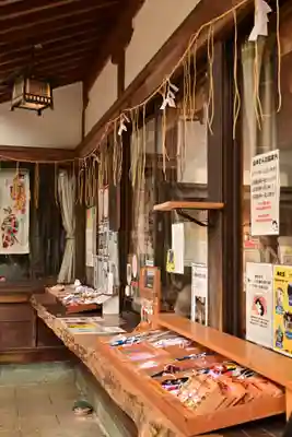 王子神社(徳島県)