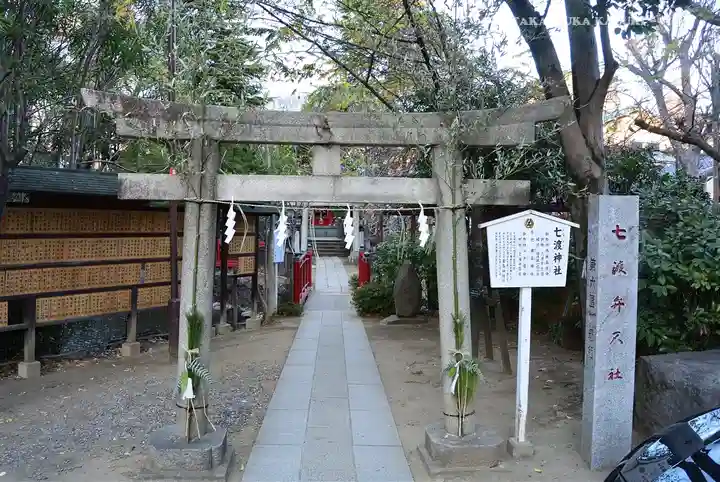 富岡八幡宮(東京都)