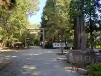 身曾岐神社(山梨県)