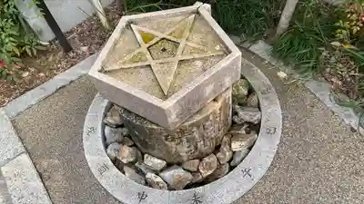 晴明神社(京都府)