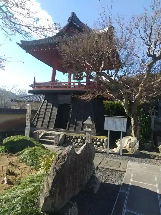 光明寺(栃木県)