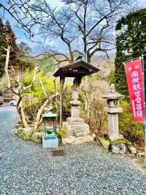 卜雲寺の{uncategorized: "未分類", other: "その他", undefined: "問題あり", building: "その他建物", grave: "お墓", sacred_gate: "鳥居", guardian: "狛犬", statue: "像", buddha: "仏像", history: "歴史", nature: "自然", garden: "庭園", animal: "動物", pagoda: "塔", temizu: "手水舎", mountain_gate: "山門・神門", sanctuary: "本殿・本堂", subordinate: "末社・摂社", art: "芸術", scenery: "景色", jizo: "地蔵", ema: "絵馬", goshuin: "御朱印", omikuji: "おみくじ", items: "授与品その他", amulet: "お守り", goshuincho: "御朱印帳", eats: "食事", festival: "お祭り", votive_dance: "神楽", shichigosan: "七五三参", wedding: "結婚式", experience: "体験その他", initially: "初詣", around: "周辺", anti_infection: "感染症対策"}