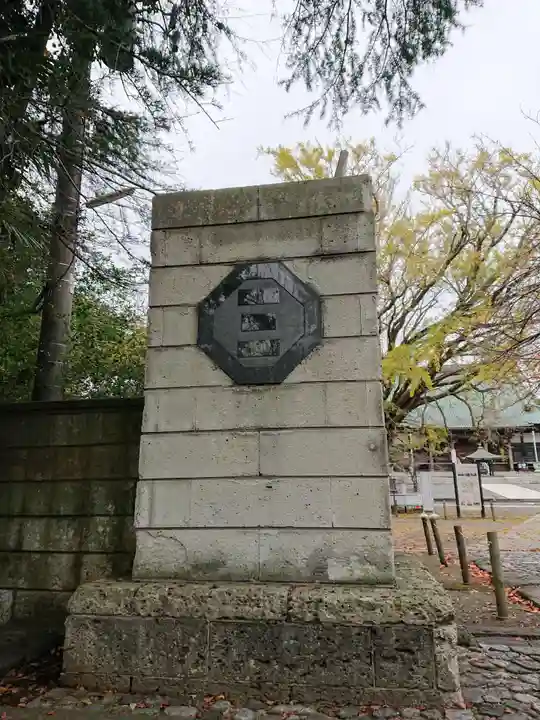 時宗総本山 遊行寺(正式:清浄光寺)のその他建物