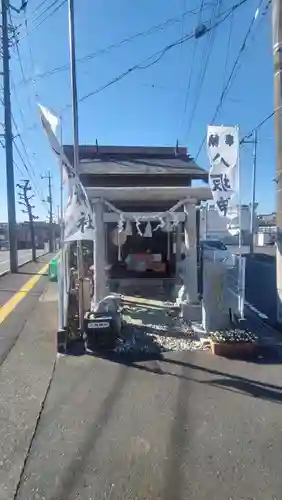 八坂神社(茨城県)