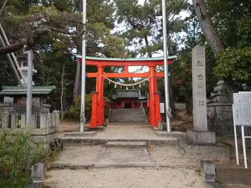 大岡白山神社の鳥居