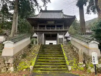 長泉寺(福井県)