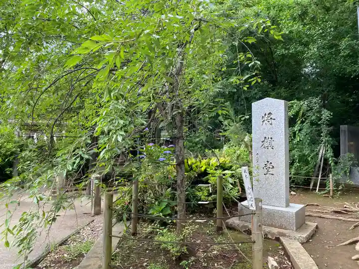 鳩森八幡神社(東京都)