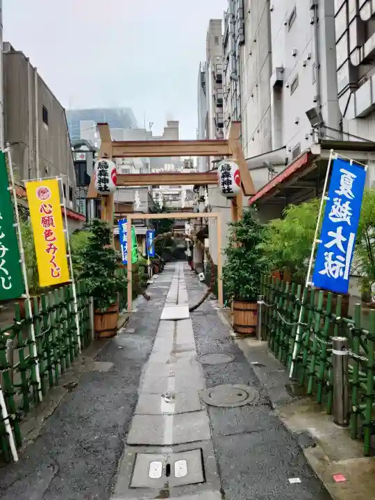 烏森神社(東京都)